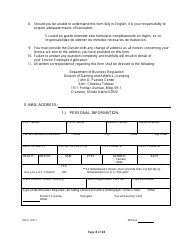 Service Employee Appication - Rhode Island, Page 3