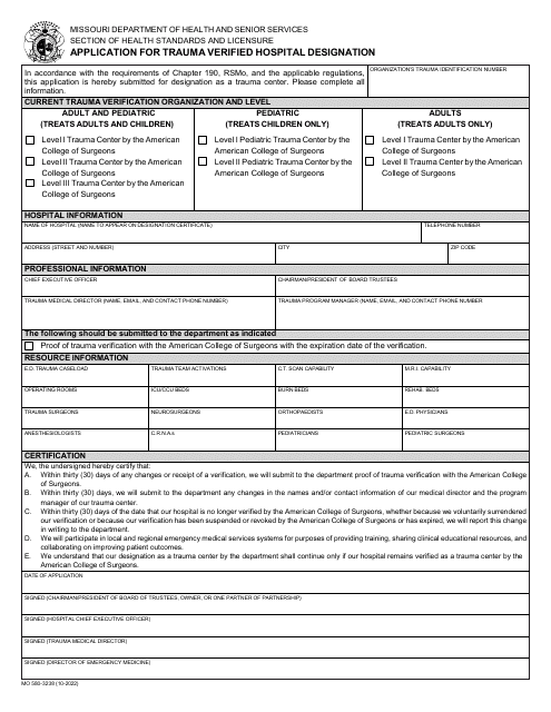 Form MO580-3238 Application for Trauma Verified Hospital Designation - Missouri