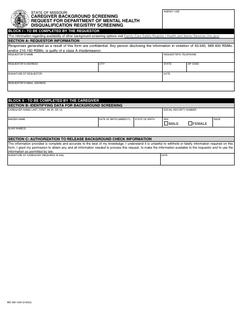 Form MO300-1590 Request for Department of Mental Health Disqualification Registry Screening - Missouri