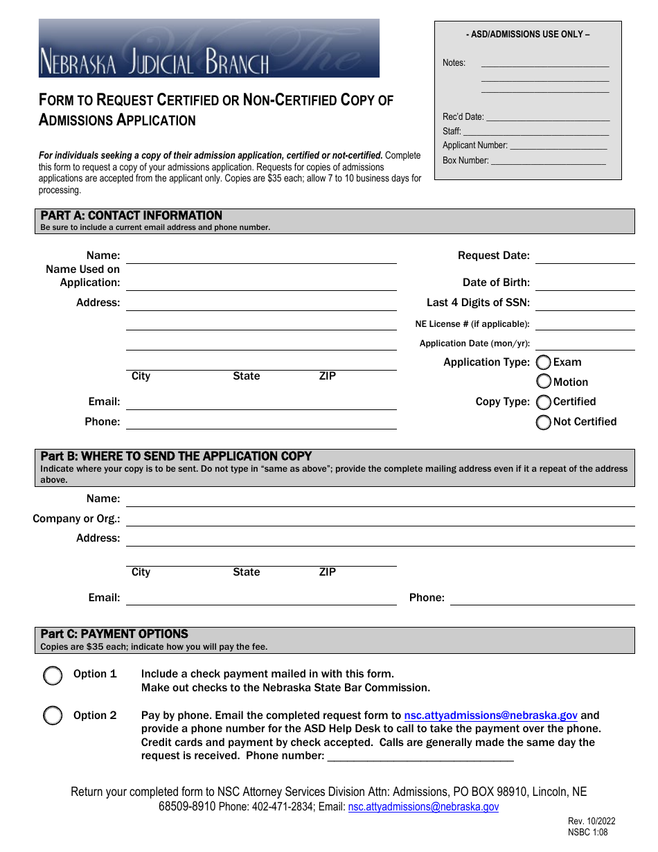 Form NSBC1:08 Form to Request Certified or Non-certified Copy of Admissions Application - Nebraska, Page 1