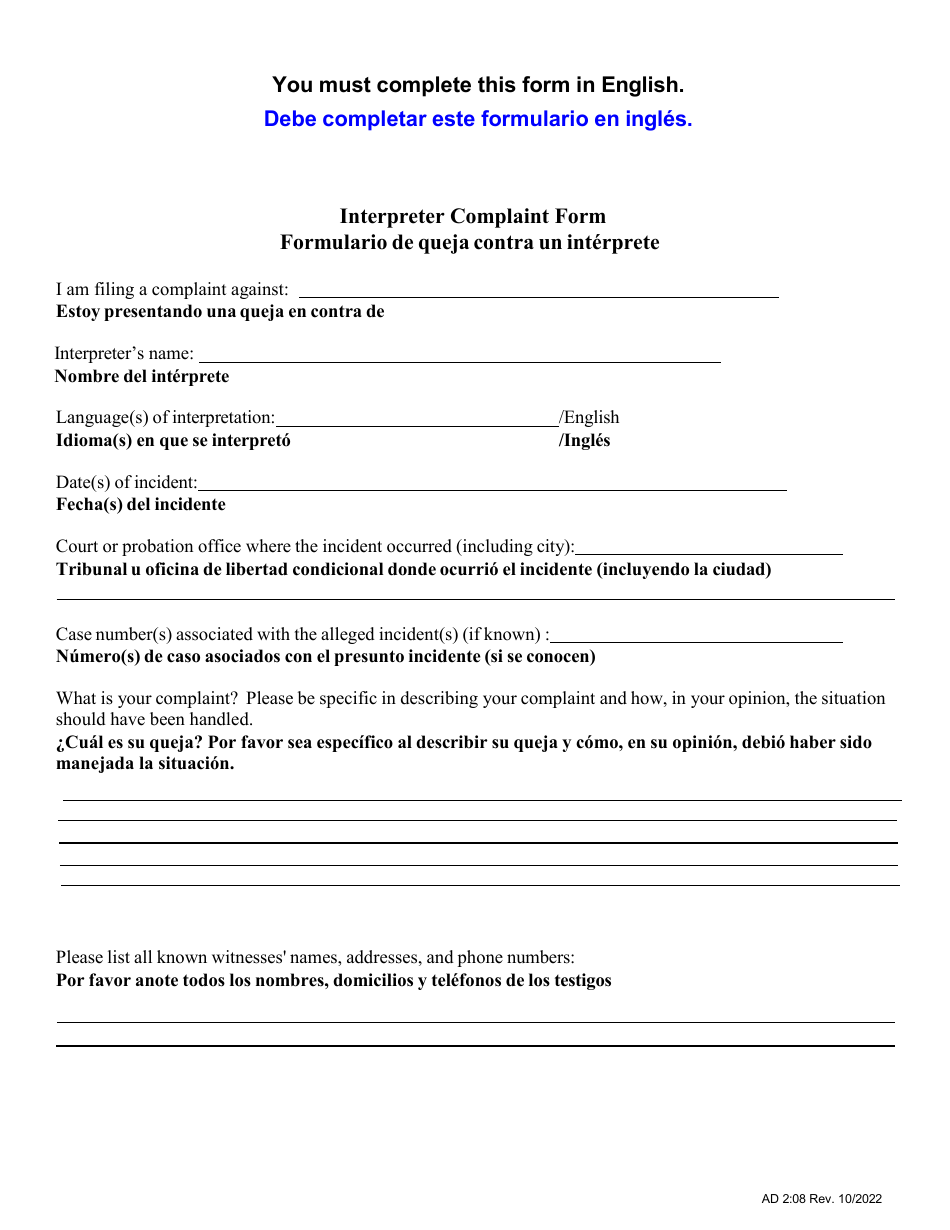 Form AD2:08 Interpreter Complaint Form - Nebraska (English / Spanish), Page 2