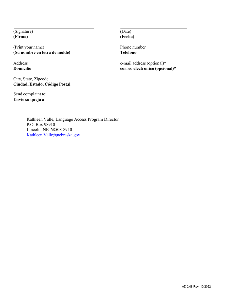 Form AD2:08 Interpreter Complaint Form - Nebraska (English / Spanish), Page 3