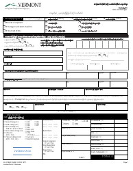 Form VL-021BUR Application for License/Permit - Vermont (Burmese)