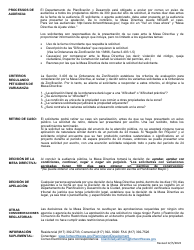 Solicitud a La Mesa Directiva De Ajuste De Zonificacion - City of Fort Worth, Texas (Spanish), Page 2