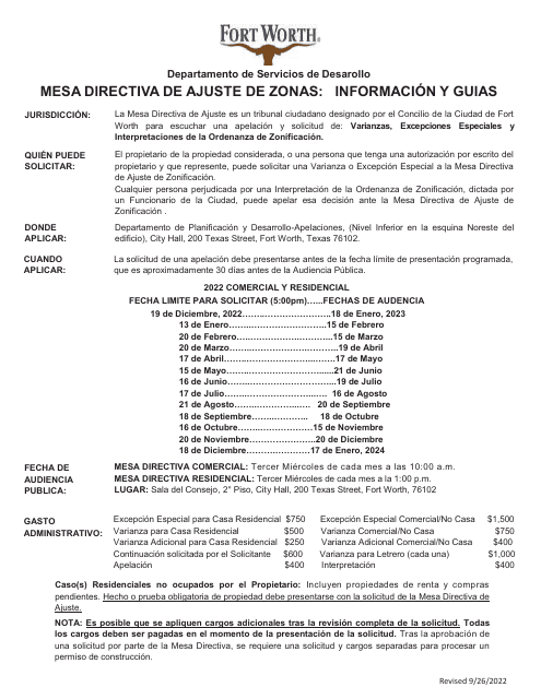 Solicitud a La Mesa Directiva De Ajuste De Zonificacion - City of Fort Worth, Texas (Spanish) Download Pdf