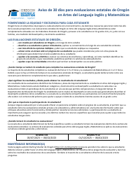 Formulario De Exclusion Anual De Osas - Oregon (Spanish)