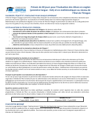 Document preview: Annual Osas Opt-Out Form - Oregon (French), 2023
