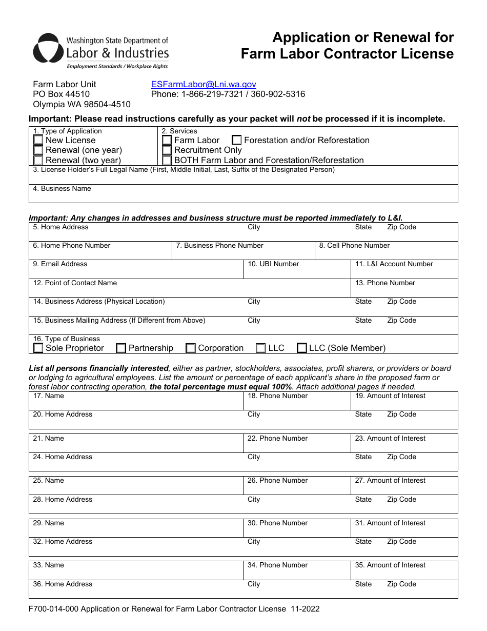 Form F700014000 Download Fillable PDF or Fill Online Application or