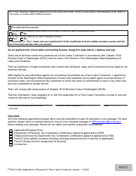 Form F700-014-000 Application or Renewal for Farm Labor Contractor License - Washington, Page 3