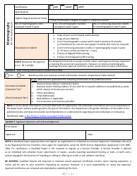 Form BRC-QE Qualified Expert Approval Application - Arizona, Page 3