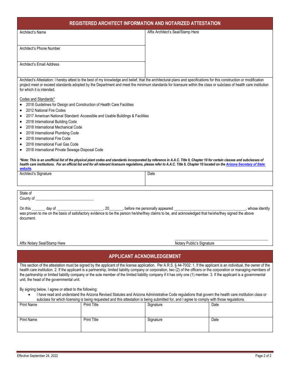 Arizona Health Care Institution License Application Architecture