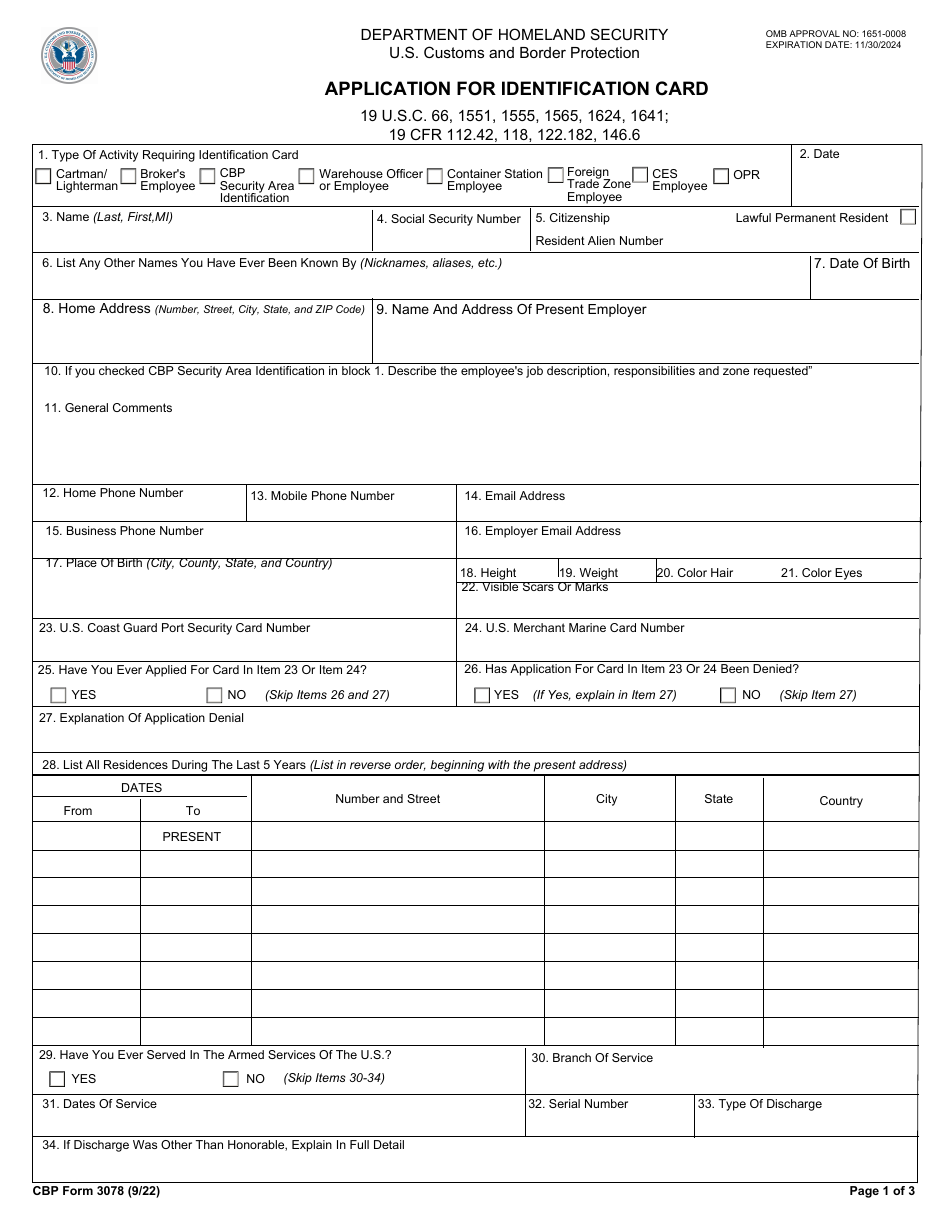 CBP Form 3078 Application for Identification Card, Page 1