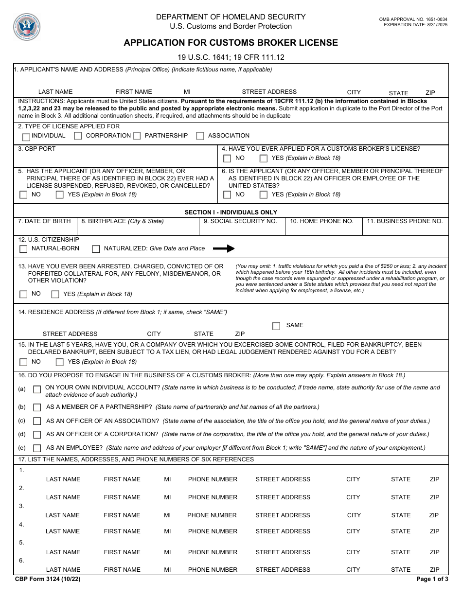 CBP Form 3124 Application for Customs Broker License, Page 1