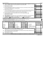 IRS Formulario 943-PR Planilla Para La Declaracion Anual De La Contribucion Federal Del Patrono De Empleados Agricolas (Puerto Rican Spanish), Page 2