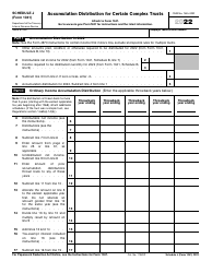 IRS Form 1041 Schedule J Accumulation Distribution for Certain Complex Trusts