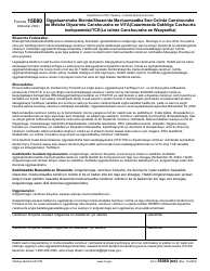 IRS Form 13614-C (SO) Intake/Interview &amp; Quality Review Sheet (Somali), Page 4