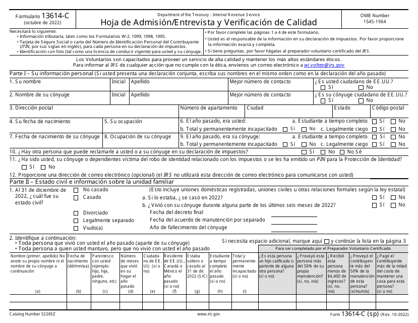 IRS Formulario 13614-C (SP) Hoja De Admision/Entrevista Y Verificacion De Calidad (Spanish)