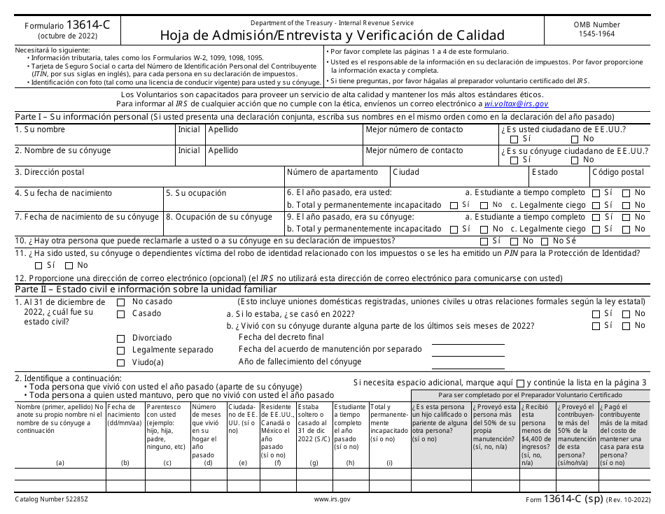 IRS Formulario 13614-C (SP) Hoja De Admision / Entrevista Y Verificacion De Calidad (Spanish), Page 1
