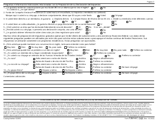IRS Formulario 13614-C (SP) Hoja De Admision/Entrevista Y Verificacion De Calidad (Spanish), Page 3