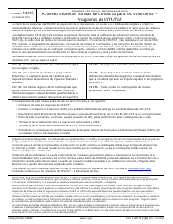 Document preview: IRS Formulario 13615 (SP) Acuerdo Sobre Las Normas De Conducta Para Los Voluntarios - Programas De Vita/Tce (Spanish)
