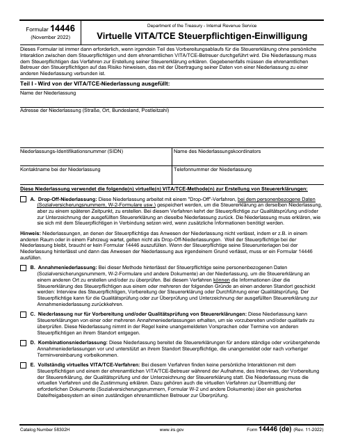 IRS Form 14446 (DE)  Printable Pdf