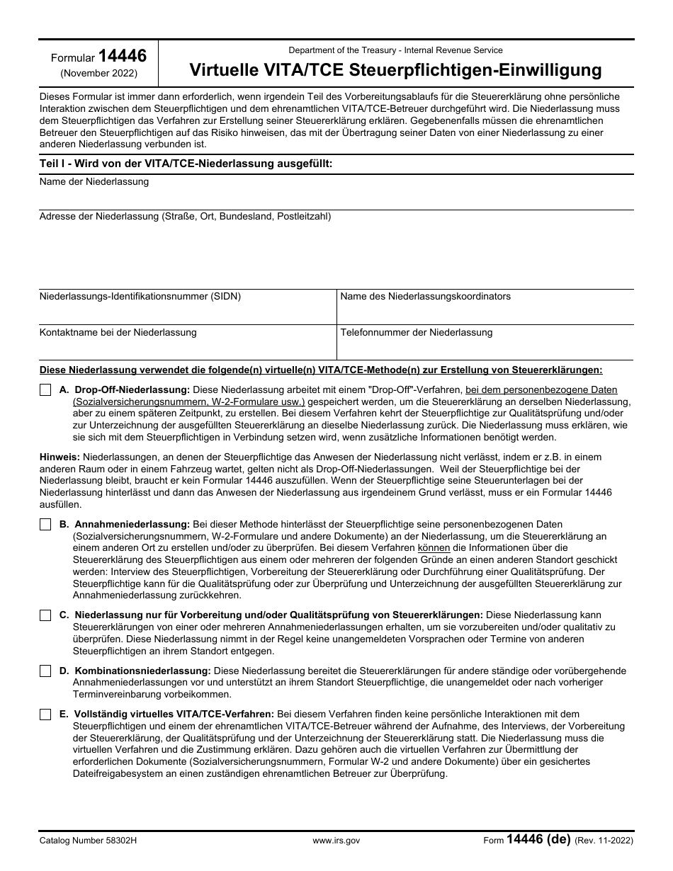 IRS Form 14446 (DE) Virtual Vita / Tce Taxpayer Consent (German), Page 1