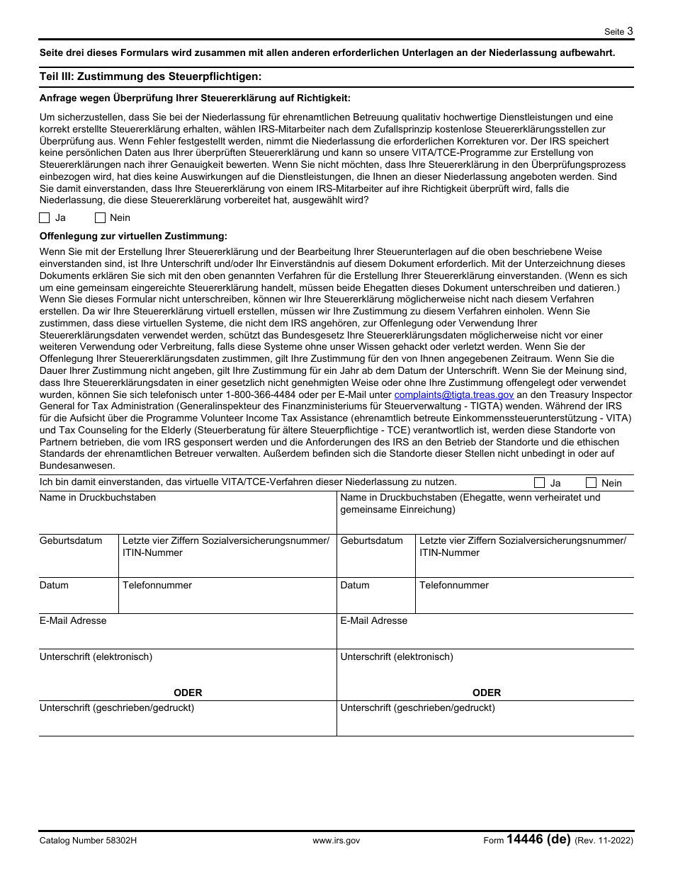 IRS Form 14446 (DE) Virtual Vita / Tce Taxpayer Consent (German), Page 3