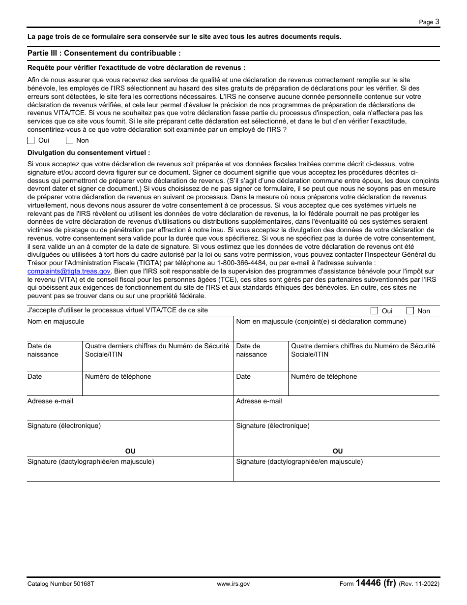 IRS Form 14446 (FR) Virtual Vita / Tce Taxpayer Consent (French), Page 3