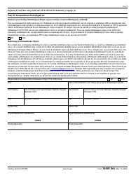 IRS Form 14446 (HT) Virtual Vita/Tce Taxpayer Consent (French Creole), Page 3