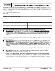 IRS Form 14446 (IT) Virtual Vita/Tce Taxpayer Consent (Italian)