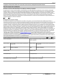 IRS Form 14446 (IT) Virtual Vita/Tce Taxpayer Consent (Italian), Page 3