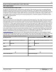 IRS Form 14446 (PA) Virtual Vita/Tce Taxpayer Consent (Punjabi), Page 3