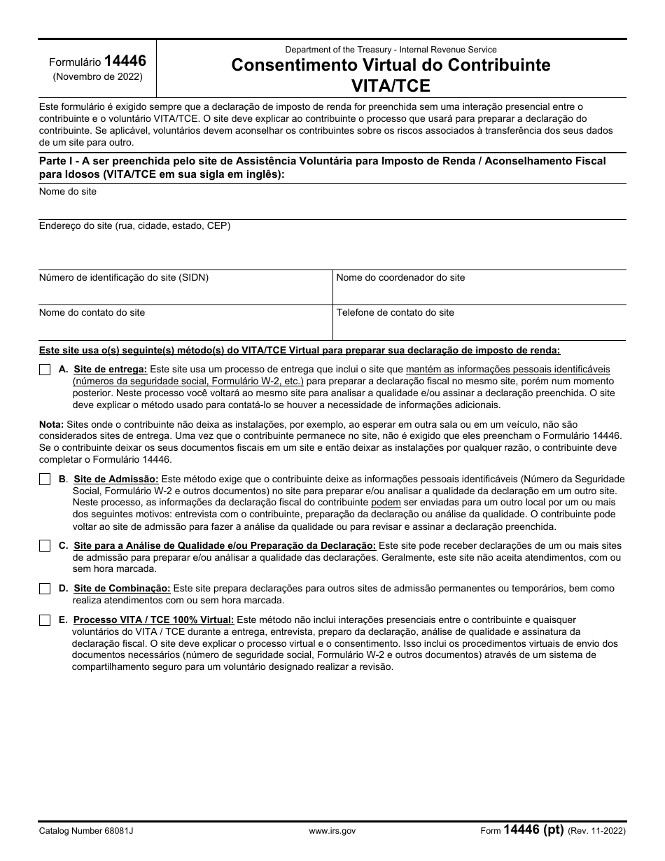 IRS Form 14446 (PT) Virtual Vita / Tce Taxpayer Consent (Portuguese), Page 1