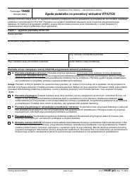 IRS Form 14446 (PL) Virtual Vita/Tce Taxpayer Consent (Polish)