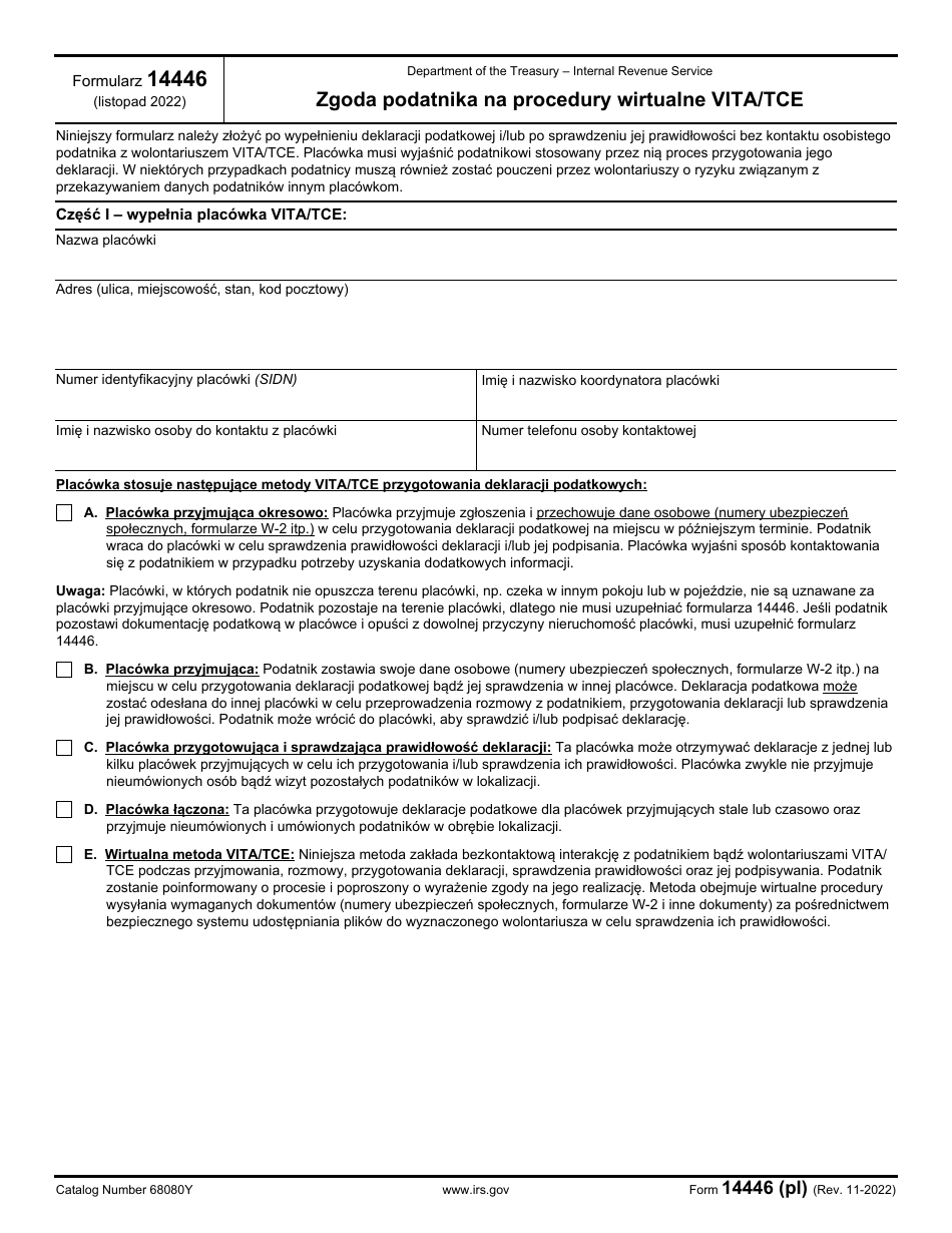 IRS Form 14446 (PL) Virtual Vita / Tce Taxpayer Consent (Polish), Page 1