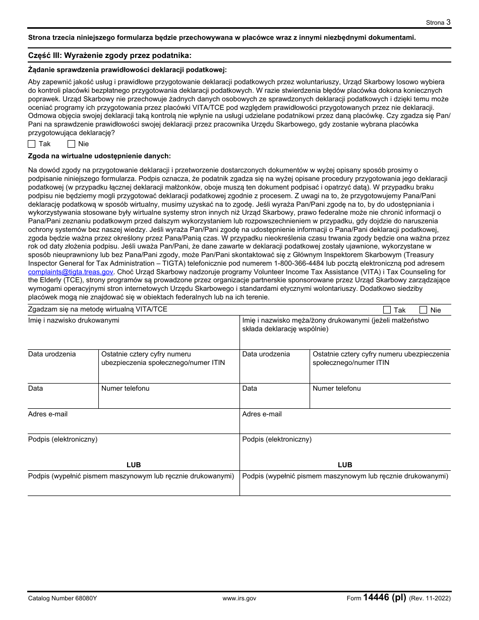 IRS Form 14446 (PL) Virtual Vita / Tce Taxpayer Consent (Polish), Page 3