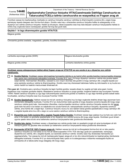 IRS Form 14446 (SO) - Fill Out, Sign Online And Download Fillable PDF ...