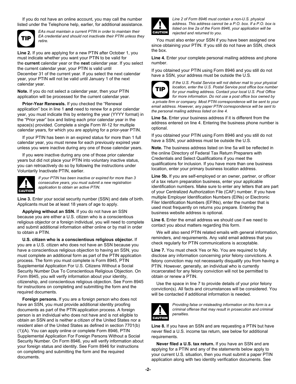 Instructions for IRS Form W-12 IRS Paid Preparer Tax Identification Number (Ptin) Application and Renewal, Page 2
