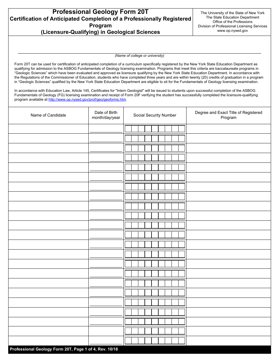 Professional Geology Form 20T Certification of Anticipated Completion of a Professionally Registered Program (Licensure-Qualifying) in Geological Sciences - New York, Page 1