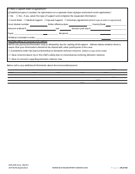 Form DSS-4451 Application for Child Support Services - North Carolina, Page 15