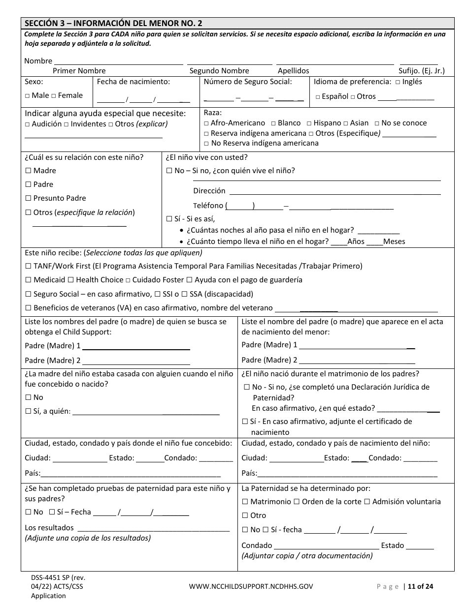 Formulario DSS-4451 Solicitud De Servicios De Child Support (Manutencion Infantil) - North Carolina (Spanish), Page 11
