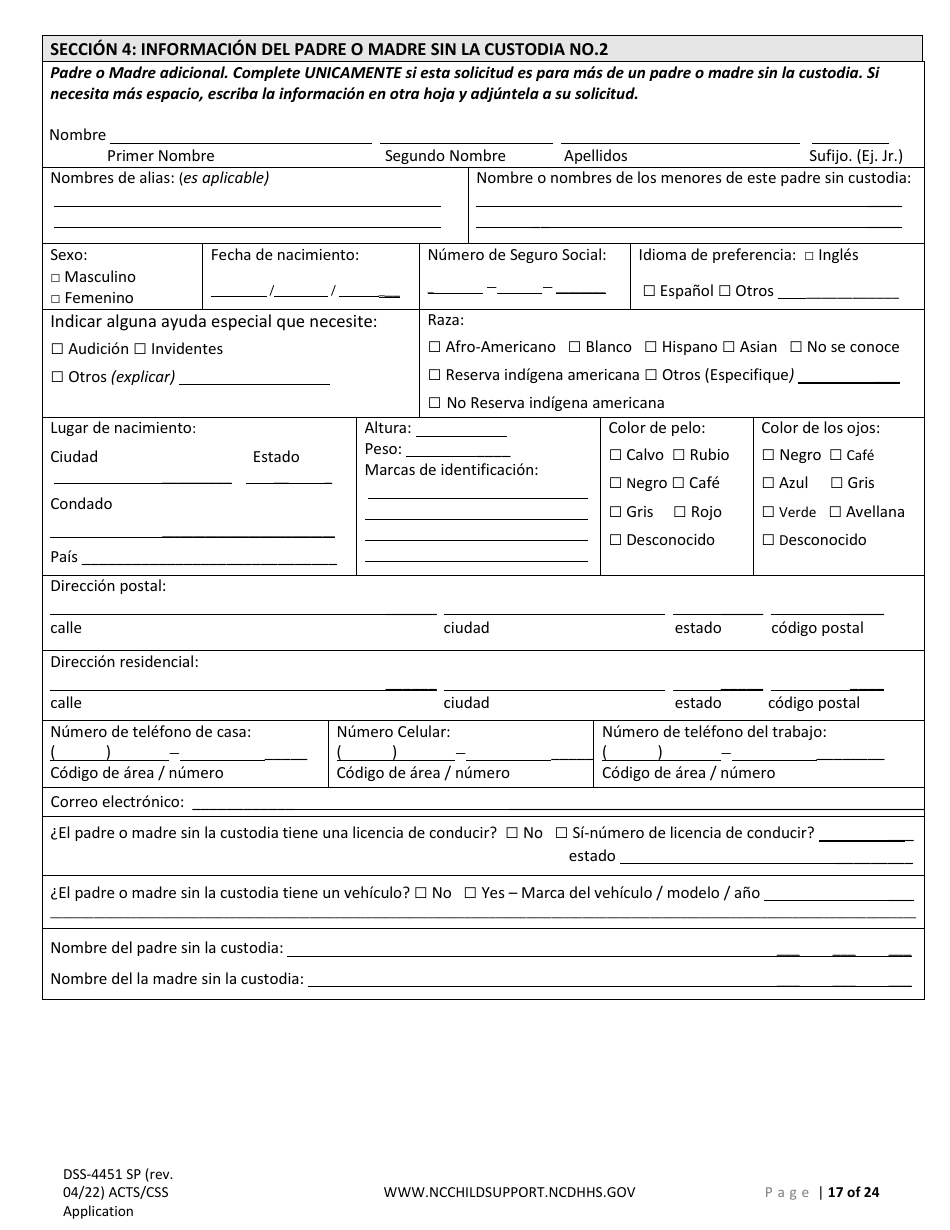 Formulario DSS-4451 Solicitud De Servicios De Child Support (Manutencion Infantil) - North Carolina (Spanish), Page 17