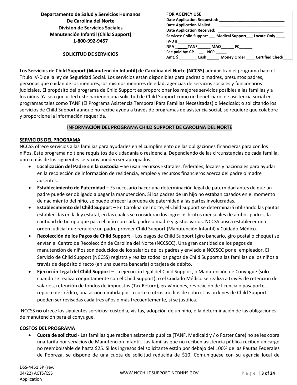 Formulario DSS-4451 Solicitud De Servicios De Child Support (Manutencion Infantil) - North Carolina (Spanish), Page 3