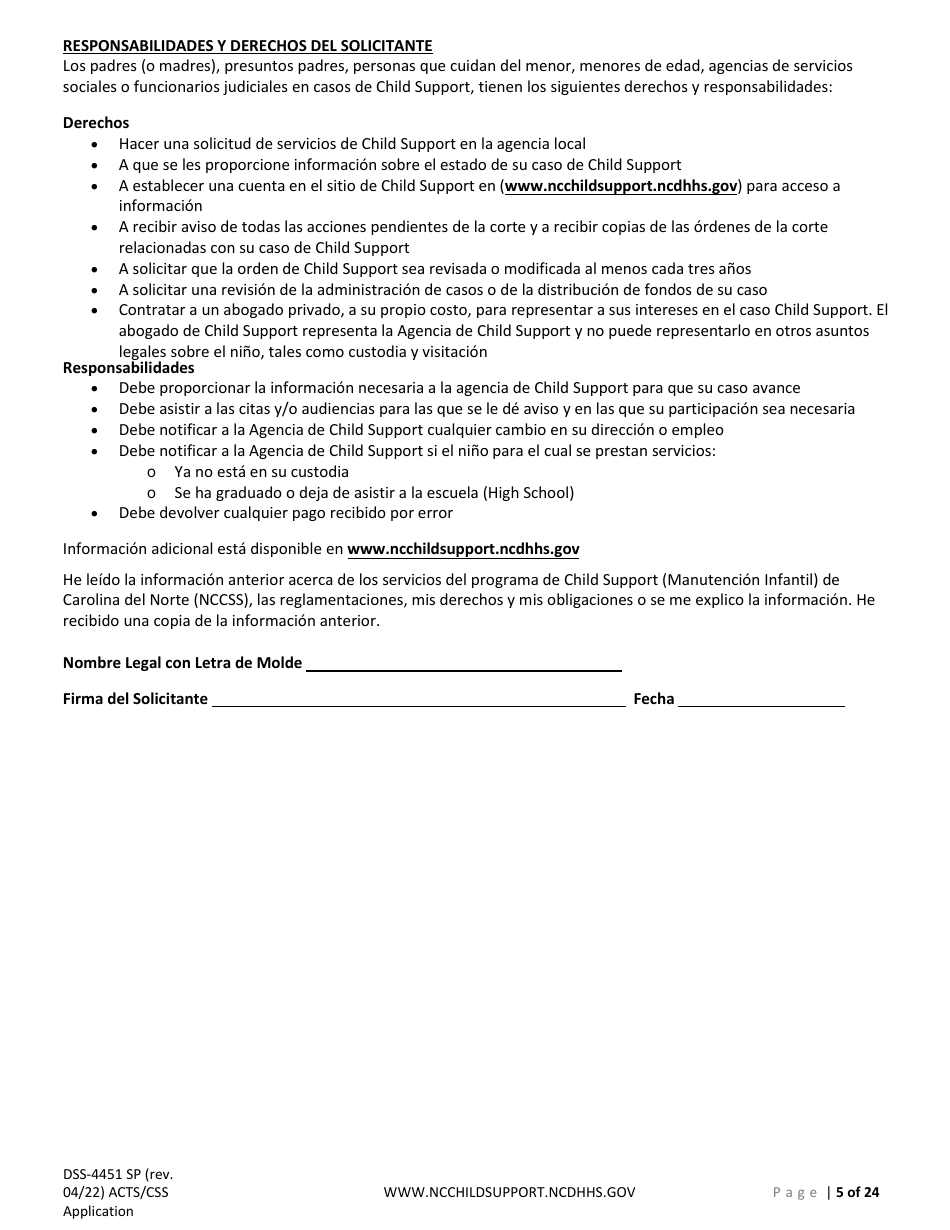 Formulario DSS-4451 Solicitud De Servicios De Child Support (Manutencion Infantil) - North Carolina (Spanish), Page 5