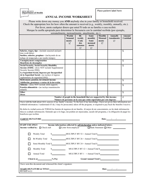 Annual Income Worksheet - New Mexico (English / Spanish) Download Pdf