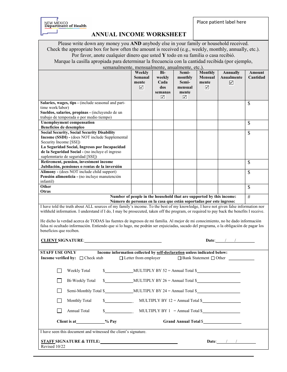 Annual Income Worksheet - New Mexico (English / Spanish), Page 1