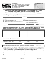 Form LB001 New Livestock Brand/Brand Amendment Application - Arizona, Page 4