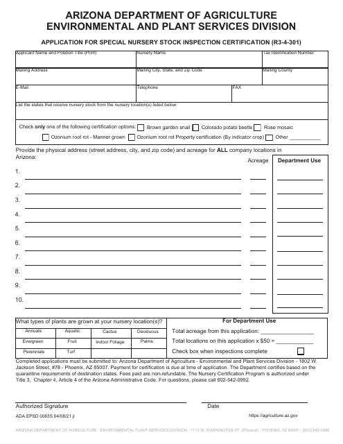 Form ADA-EPSD0063S Application for Special Nursery Stock Inspection Certification (R3-4-301) - Arizona