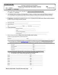 Temporary Residential Remodeler Licensing Application - Arkansas, Page 2