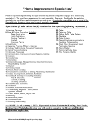 Temporary Home Improvement Specialty Licensing Application - Arkansas, Page 3